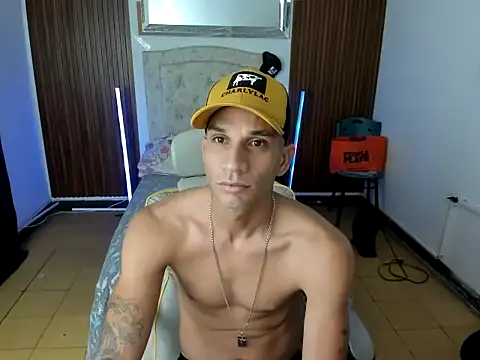 danisegura online show from February 3, 2026, 1:38 pm