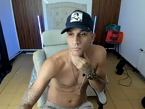 danisegura online show from February 5, 2026, 2:05 am