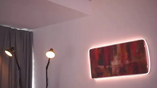 LeaSolene online show from January 18, 2026, 10:19 am