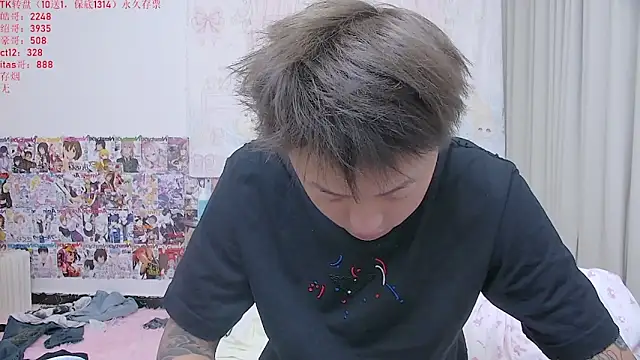 Chocolates-001 online show from May 3, 2026, 12:11 pm