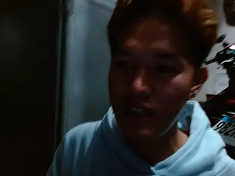 DRIN MIRABAL online show from January 13, 2026, 7:52 pm