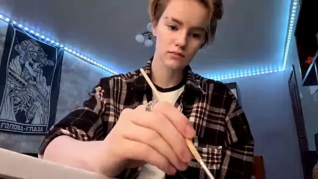 CutieGoga online show from January 16, 2026, 1:15 pm