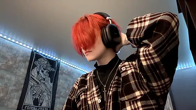 CutieGoga online show from February 5, 2026, 2:11 pm