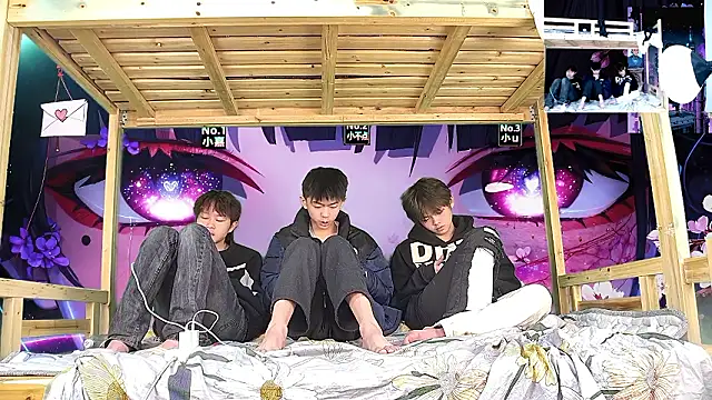 xiaohuangren01 online show from February 6, 2026, 1:54 am