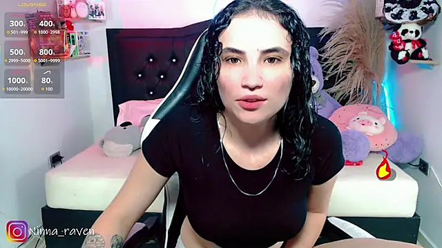 AriaDark online show from July 25, 2026, 9:12 pm