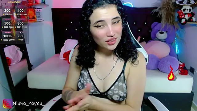 AriaDark online show from August 3, 2026, 9:07 pm