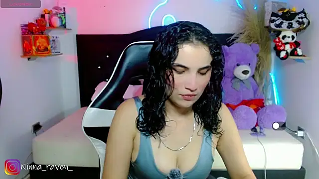 AriaDark online show from August 6, 2026, 9:06 pm