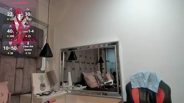 JenniQ69 online show from May 20, 2026, 7:09 pm