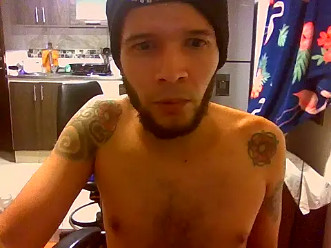 Snapshot of ELARKIMAN chatting on January 17, 2026, 3:44 am ELARKIMAN online show from January 17, 2026, 3:44 am