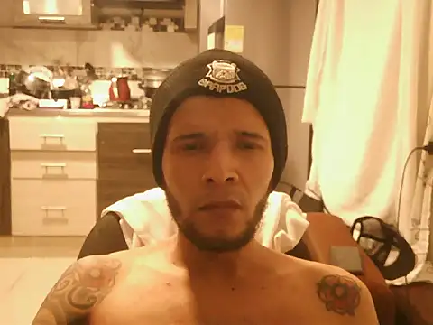 Snapshot of ELARKIMAN chatting on February 3, 2026, 4:10 am ELARKIMAN online show from February 3, 2026, 4:10 am