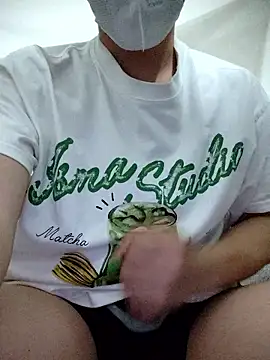 Snapshot of Minhdatt00 chatting on January 16, 2026, 12:09 pm Minhdatt00 online show from January 16, 2026, 12:09 pm