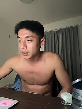 Yooo17 online show from February 25, 2026, 12:04 pm