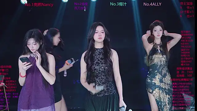 SuperGirl-100 online show from February 3, 2026, 11:04 am