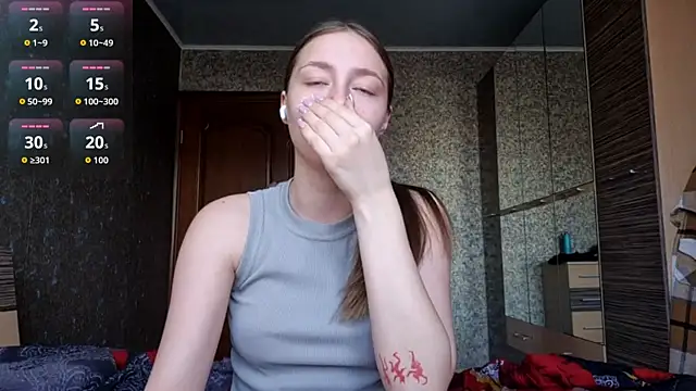 Snapshot of MousyHello chatting on February 12, 2026, 5:24 am MousyHello online show from February 12, 2026, 5:24 am