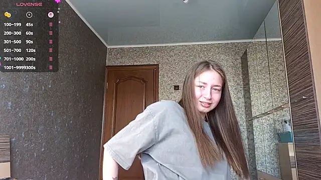 Snapshot of MousyHello chatting on March 2, 2026, 7:26 am MousyHello online show from March 2, 2026, 7:26 am