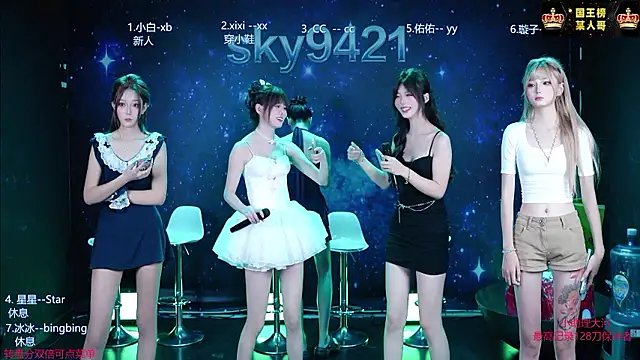 cy77096 online show from July 28, 2026, 11:17 am