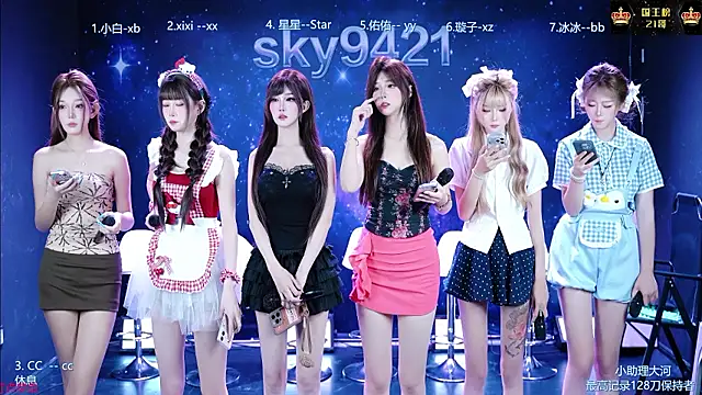 cy77096 online show from August 3, 2026, 4:11 pm
