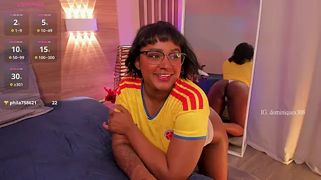 domiiniquex online show from June 17, 2026, 5:25 pm