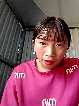 Hanhsuni online show from January 17, 2026, 6:29 am