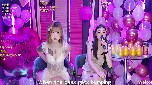 queen--001 online show from February 14, 2026, 4:48 pm