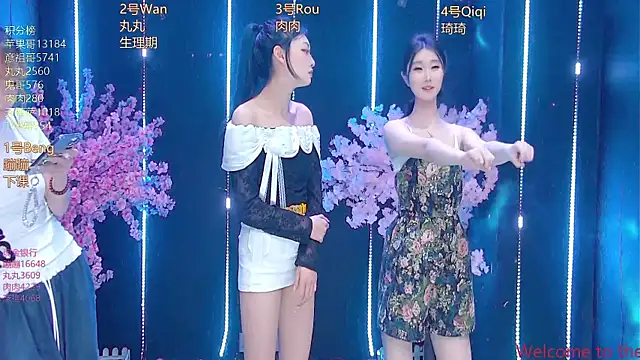 queen--001 online show from April 4, 2026, 3:31 pm