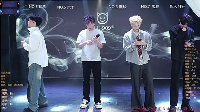 MS-180- online show from May 7, 2026, 3:01 am