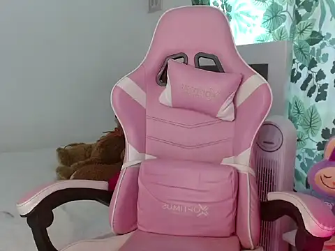 lucyprivateof online show from February 3, 2026, 4:12 pm