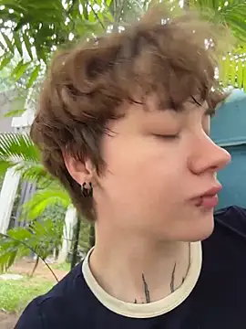 Snapshot of IceMur chatting on March 20, 2026, 2:38 am IceMur online show from March 20, 2026, 2:38 am