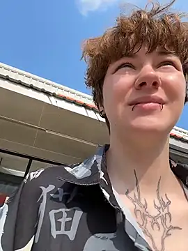 Snapshot of IceMur chatting on March 22, 2026, 2:04 am IceMur online show from March 22, 2026, 2:04 am