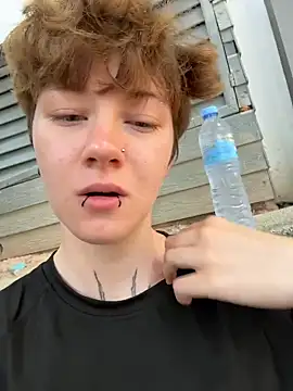 Snapshot of IceMur chatting on March 27, 2026, 1:55 am IceMur online show from March 27, 2026, 1:55 am