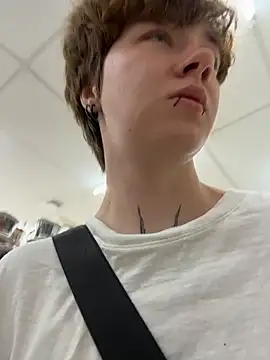 Snapshot of IceMur chatting on March 28, 2026, 2:11 am IceMur online show from March 28, 2026, 2:11 am