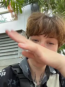 Snapshot of IceMur chatting on March 29, 2026, 3:17 am IceMur online show from March 29, 2026, 3:17 am