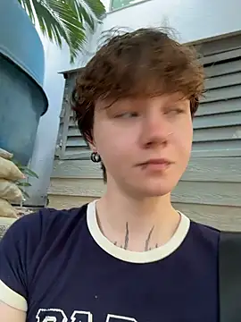 Snapshot of IceMur chatting on April 5, 2026, 2:20 am IceMur online show from April 5, 2026, 2:20 am