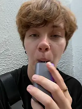 Snapshot of IceMur chatting on April 6, 2026, 2:20 am IceMur online show from April 6, 2026, 2:20 am