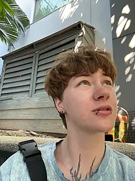 Snapshot of IceMur chatting on April 12, 2026, 2:27 am IceMur online show from April 12, 2026, 2:27 am