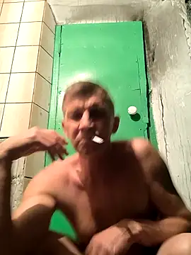 Snapshot of andrei73200 chatting on February 16, 2026, 4:25 pm andrei73200 online show from February 16, 2026, 4:25 pm