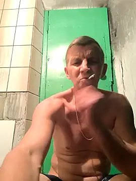 Snapshot of andrei73200 chatting on February 24, 2026, 4:16 pm andrei73200 online show from February 24, 2026, 4:16 pm