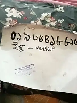 mistipriya online show from February 5, 2026, 7:13 am