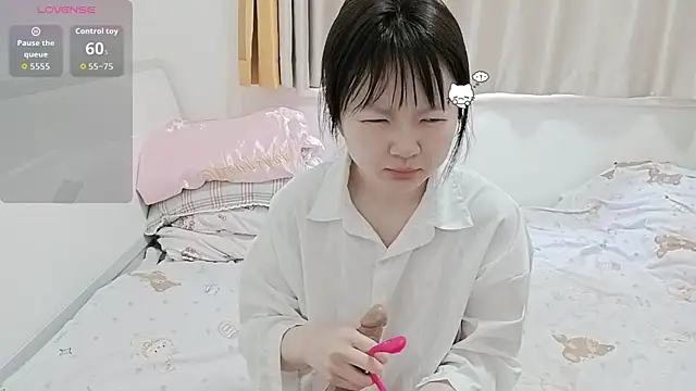weiwei4999 online show from April 23, 2026, 7:20 am