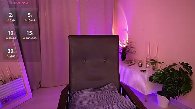 AmeliaWeells online show from February 5, 2026, 3:55 am