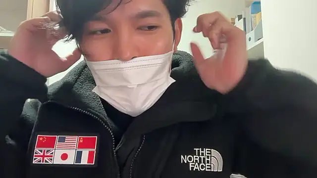 toshirin326 online show from February 6, 2026, 1:14 pm