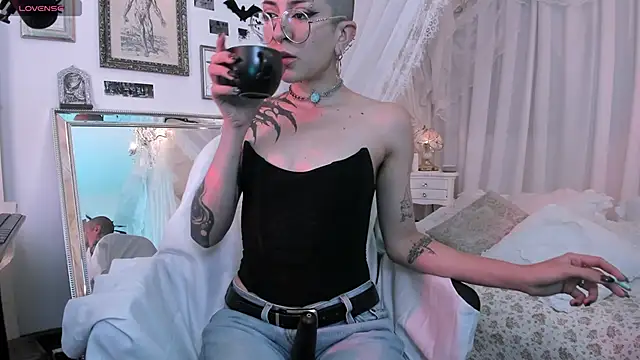 OhMyBush online show from April 12, 2026, 9:03 am