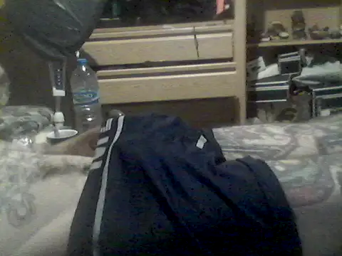 Snapshot of MrFumao chatting on August 5, 2026, 9:17 pm MrFumao online show from August 5, 2026, 9:17 pm