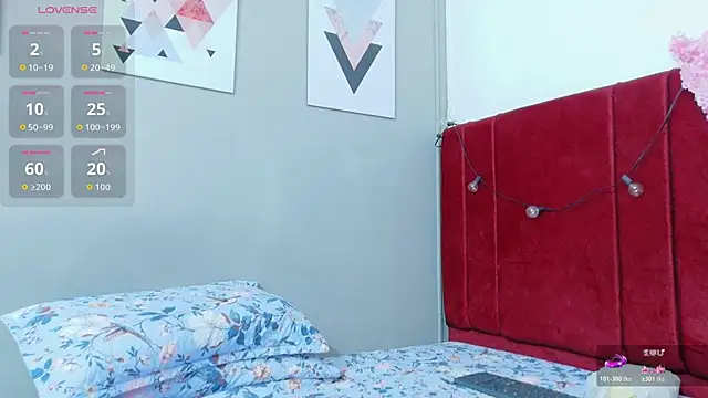 Snapshot of Rizantella chatting on March 29, 2026, 12:05 pm Rizantella online show from March 29, 2026, 12:05 pm