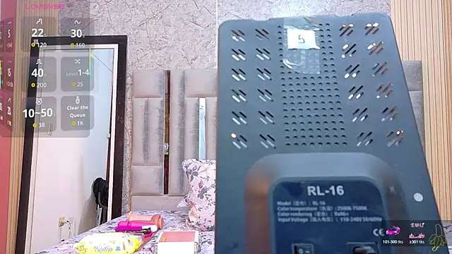 Snapshot of Rizantella chatting on May 16, 2026, 2:52 am Rizantella online show from May 16, 2026, 2:52 am