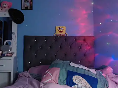 Snapshot of nathaliaGIMENEZ chatting on February 3, 2026, 6:40 am nathaliaGIMENEZ online show from February 3, 2026, 6:40 am