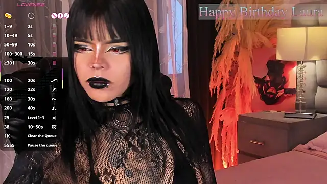 SweetDevil 7 online show from June 25, 2026, 11:20 pm
