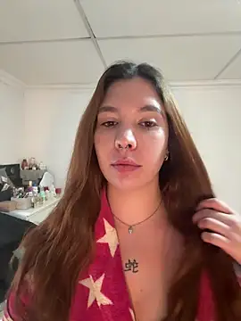 ineesdelrey online show from February 2, 2026, 2:27 pm