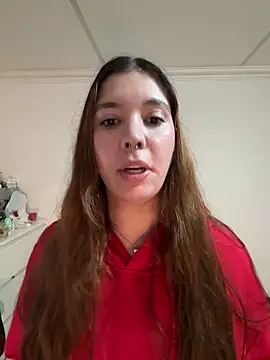 ineesdelrey online show from February 5, 2026, 4:55 pm