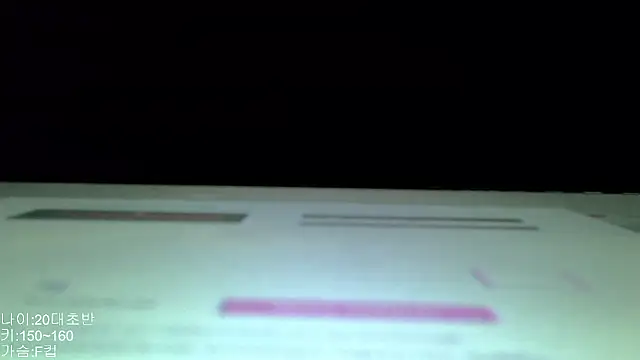 wjddjwjd online show from March 2, 2026, 5:08 am